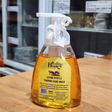 Lemon Myrtle Foaming Hand Wash – 300 mL